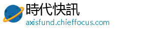 解释如下: 以婉言隐语相讥刺-時代快訊