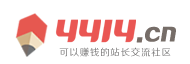 時代快訊